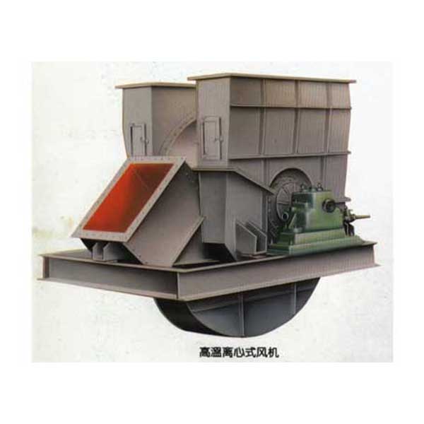 鍋爐、窯爐離心鼓引風(fēng)機(jī)